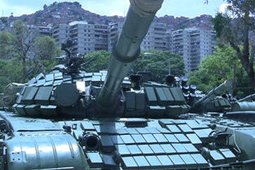 Tankas