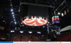  „Mediolanum Forum” arena