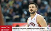 Kleiza