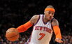 Carmelo Anthony prasiveržimas