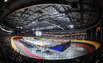 „Cido“ arena