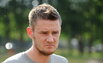 Vasiliauskas