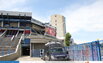  „Mediolanum Forum” arena