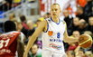 Girdžiūnas