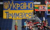 Lietuvos ryto talismanas
