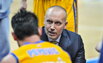 Kurtinaitis