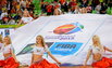 EuroBasket 2015 pristatymas