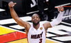 Wade'as