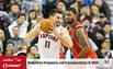 Kleiza