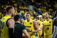 Opavos ekipa tarptautinėje arenoje nėra konkurencinga (FIBA nuotr.)