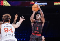 (FIBA nuotr.)