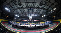 Cido arena
