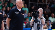 Kurtinaitis