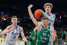 LKL: „Žalgiris“ – „Neptūnas“