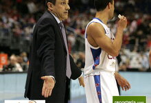 CSKA - Regal Barcelona