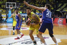 „Fenerbahče“ – „Anadolu Efes“