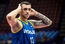EČ: Estija – Ukraina