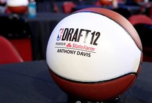 NBA naujokų biržos naktis 2012