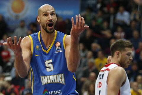 Eurolyga: „Chimki“ – „Crvena Zvezda“