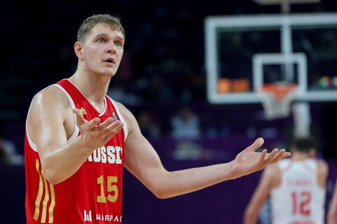 Mozgovas