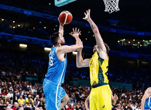 Papanikolaou 