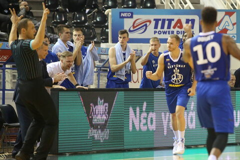 Neptūnas