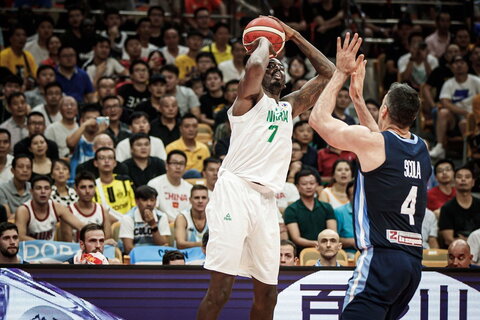 Aminu