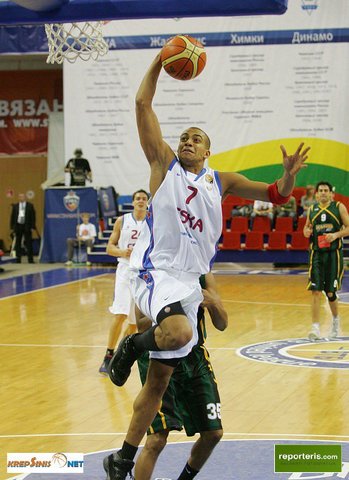CSKA - "BC Kiev"