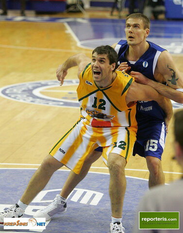 "Dinamo" - "BC Kiev"