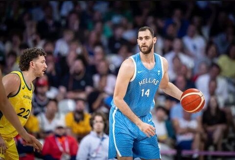 Papagiannis