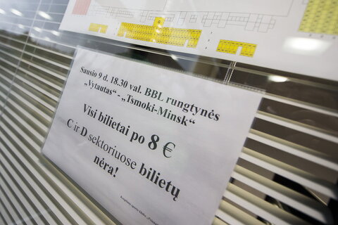 Bilietų kasa