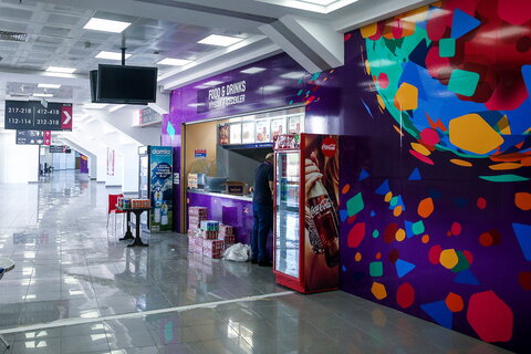 „Sinan Erdem“ arena