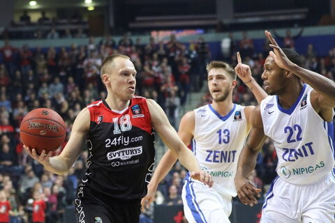 Girdžiūnas
