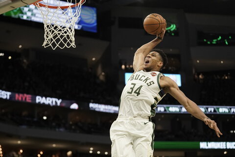 Antetokounmpo