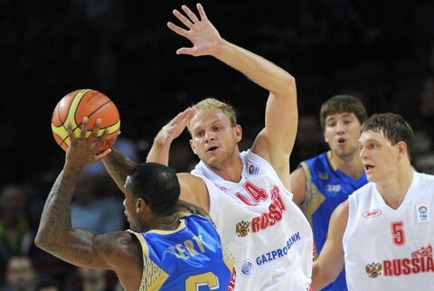 Rusija - Ukraina