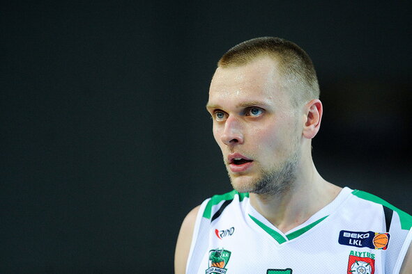 Kurtinaitis