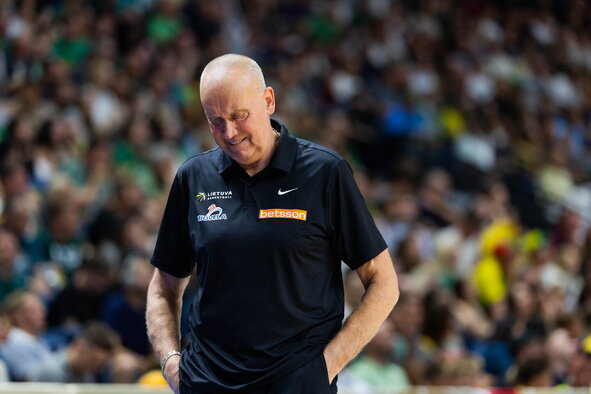 Kurtinaitis