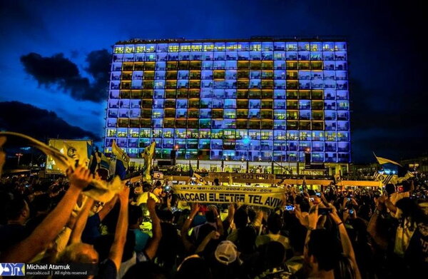 „Maccabi“ sutiktuvės Tel Avive 