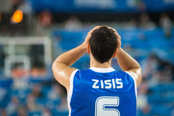 Zisis