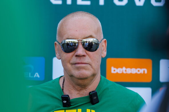 Kurtinaitis