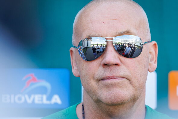 Kurtinaitis