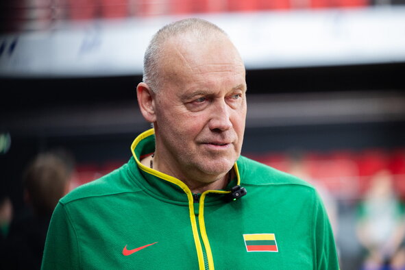 Kurtinaitis