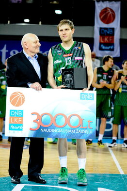 Kadžiulis