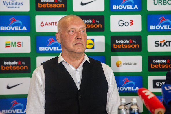Kurtinaitis