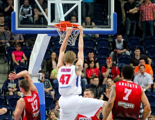Kirilenko dėjimas