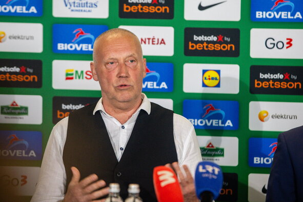 Kurtinaitis