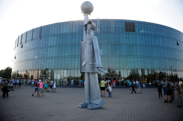 Šiaulių arena