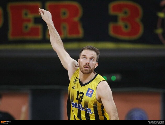 Gecevičius