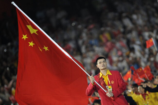 Yao Mingas