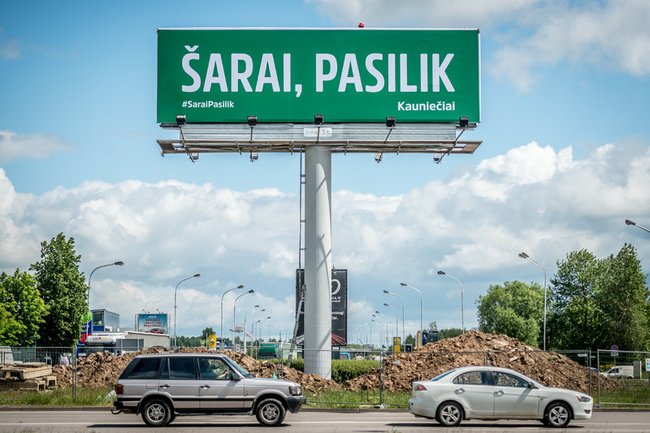 Plakatas Š.Jasikevičiui